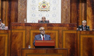Benkirane La reforme des regimes de retraite