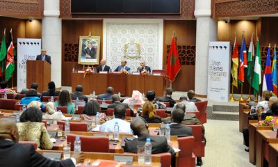 Comite executif de Union Parlementaire africaine maroc