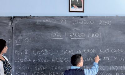 Conseil national des langues