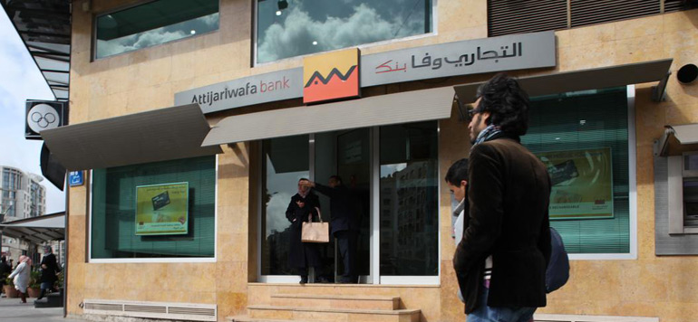 Emission un emprunt obligataire subordonnee de 1MMDH par Attijariwafa bank