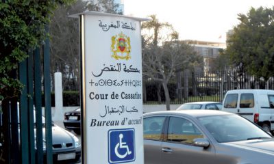 La Cour de cassation encadre le droit opposition de la CNSS et du Tresor