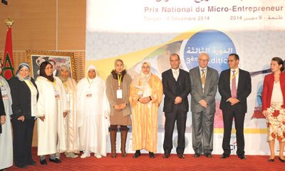 Le Prix du micro entrepreneur a Oujda