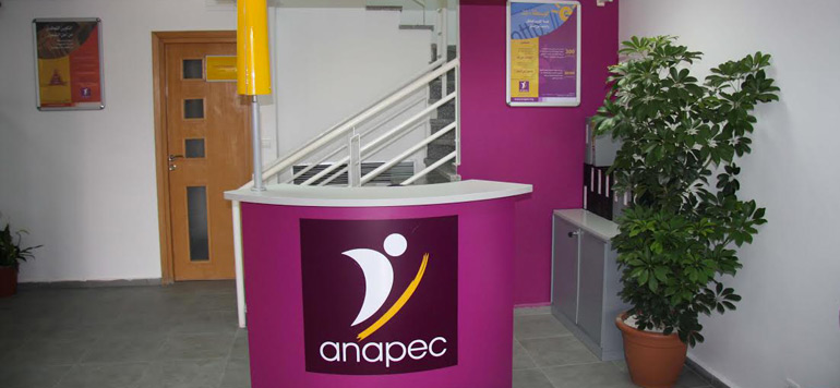 Le nouveau plan de developpement de ANAPEC