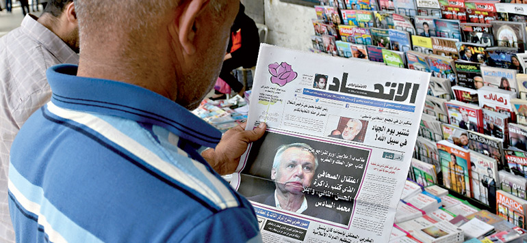 Le statut de journaliste approuve
