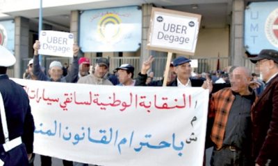 Les autorites de Casablanca ouvrent une enquete sur Uber Maroc