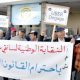 Les autorites de Casablanca ouvrent une enquete sur Uber Maroc