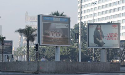 Les investissements publicitaires