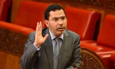 Mustapha El Khalfi parlement