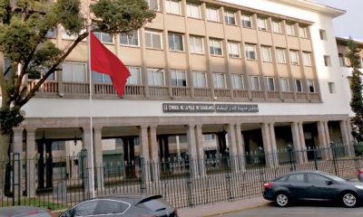 Valorisation du patrimoine de Casablanca