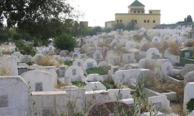 cimetiere Achouhada