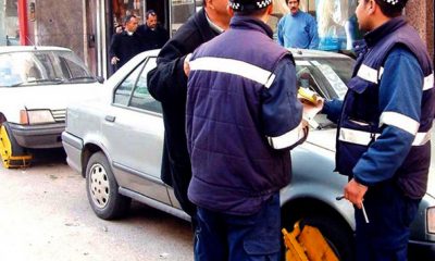es horodateurs Anfa et Maarif