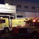 incendie arabie saudite