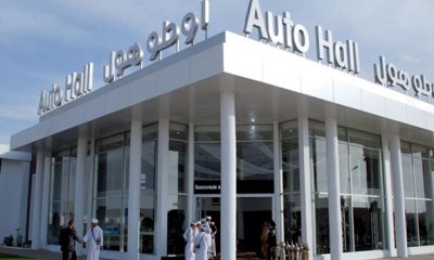 nouveau showroom Ford Casablanca