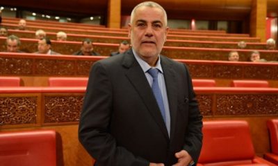 prestation Abdelilah Benkirane devant la deuxieme Chambre