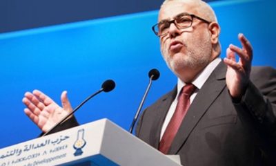 Abdelilah Benkirane