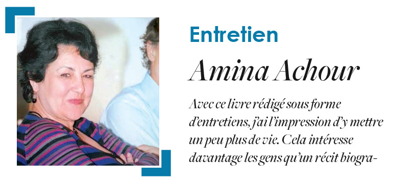 Amina achour