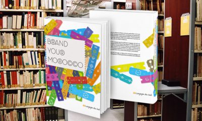 Brand your morocco