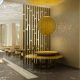 Four Seasons Hotel Casablanca