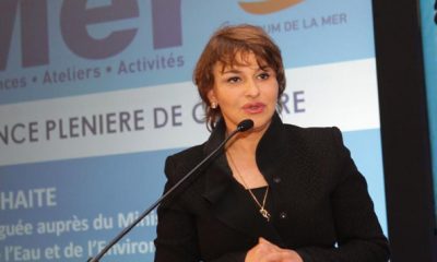 Hakima El Haite