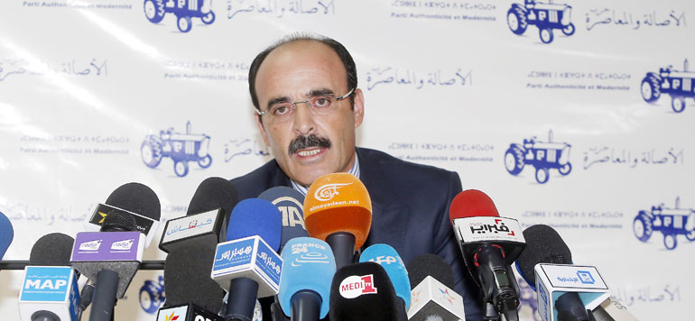 Ilyas El Omari