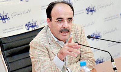 Ilyas El Omari1
