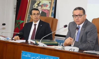La Loi de finances 2016 est realiste et tend à réaliser une croissance soutenue et durable
