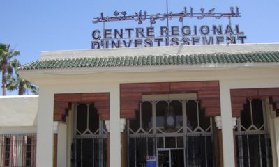 Le Centre regional investissement