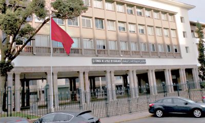 Le Conseil de la ville de Casablanca