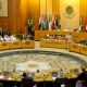 Le bureau executif di conseil arabe