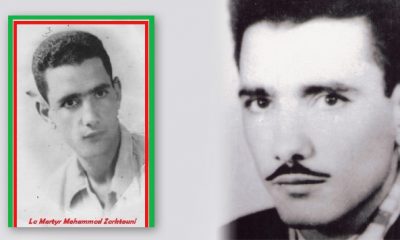 Mohamed Zerktouni