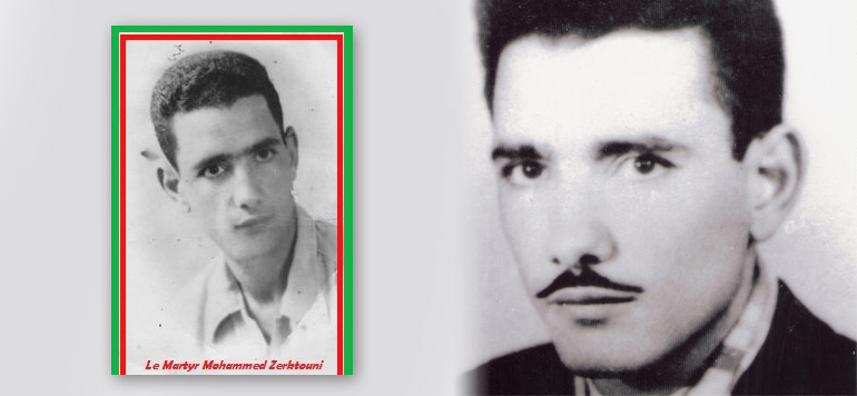 Mohamed Zerktouni