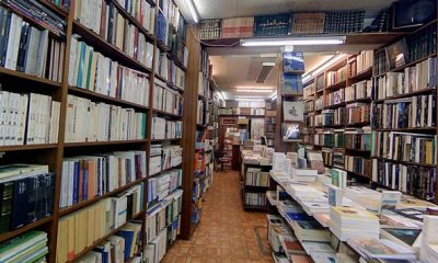 Prix international du roman arabe 2016