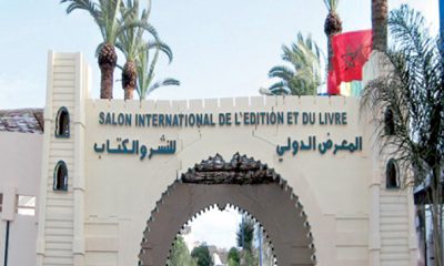 Salon de livre