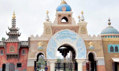 Sindibad