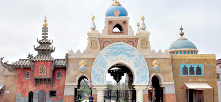 Sindibad