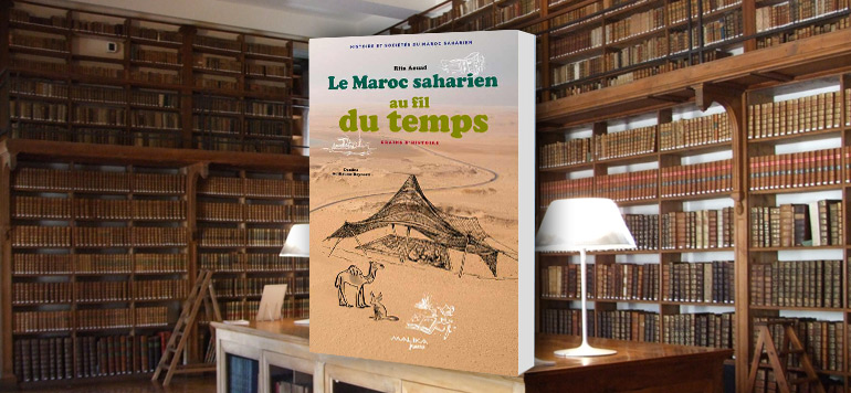 Tout ce que vous ignorez sur le Maroc saharien1
