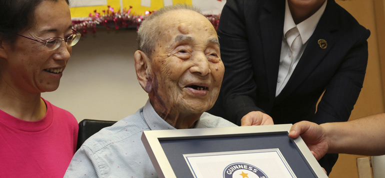 Yasutaro Koide
