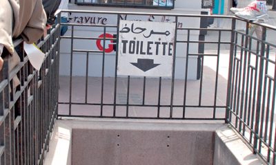 toilettes publiques