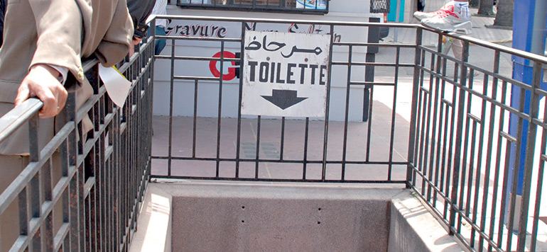 toilettes publiques