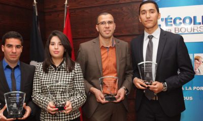 3eme prix yahia alami