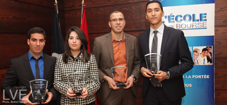 3eme prix yahia alami