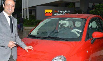 Attijariwafa bank offre une Fiat 500
