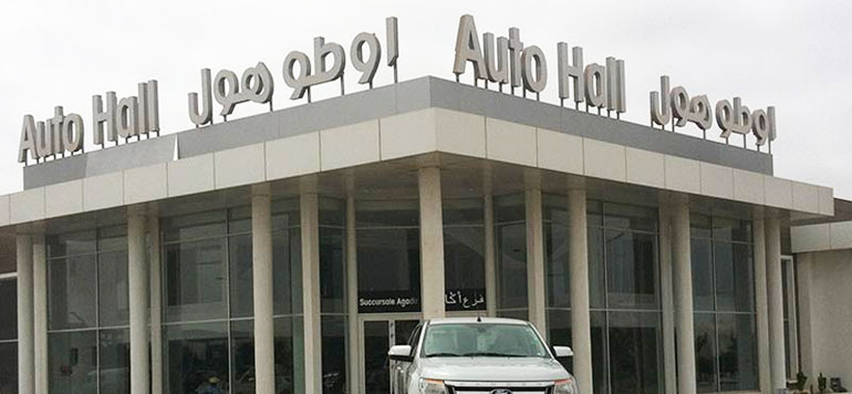 Auto Hall
