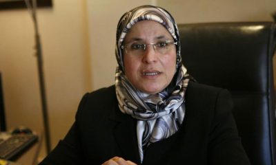 Bassima Hakkaoui