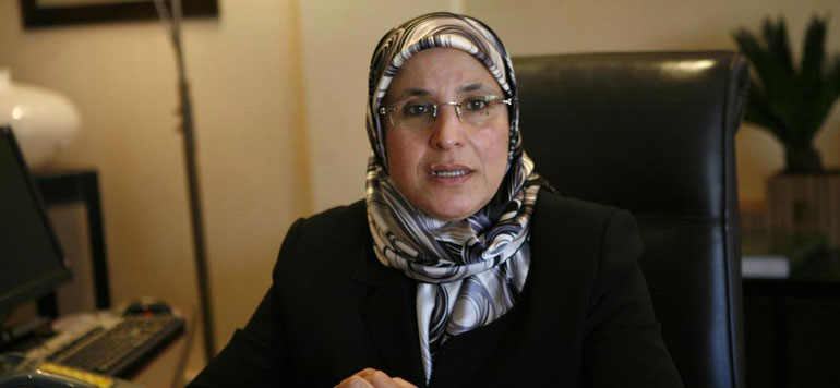 Bassima Hakkaoui