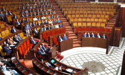 Chambre des representants