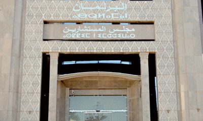 Deuxieme Chambre
