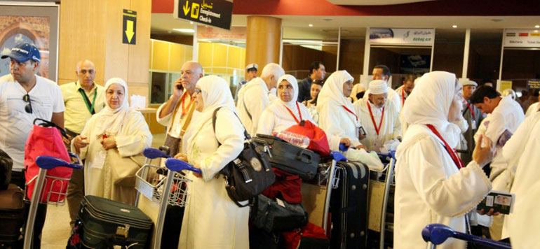 Hajj