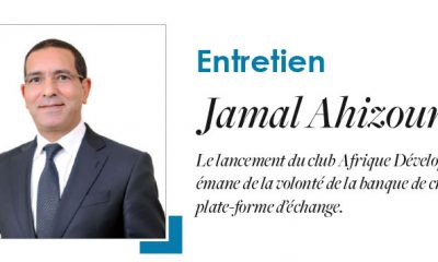 Jamal Ahizoune