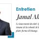 Jamal Ahizoune